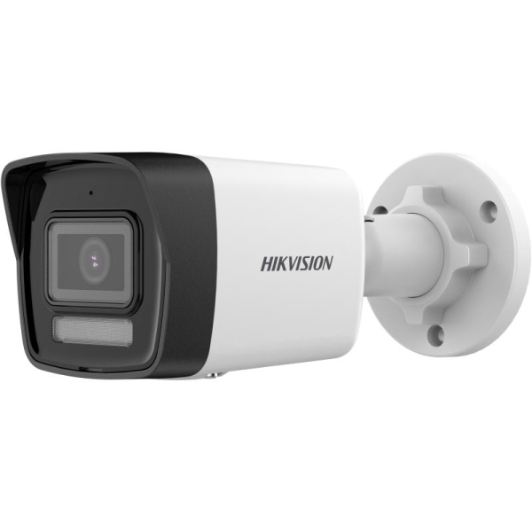 Hikvision DS-2CD1043G2-LIU(F) – Caméra IP Bullet 4MP avec Smart Hybrid Light, détection IA et micro intégré