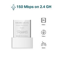 Mercusys MW150US – Adaptateur Wi-Fi Nano USB N150 (2)