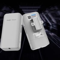 Ruijie Reyee RG-EST310 V2 – Pont sans fil 5 GHz MIMO 802.11ac, portée 1 km (1)